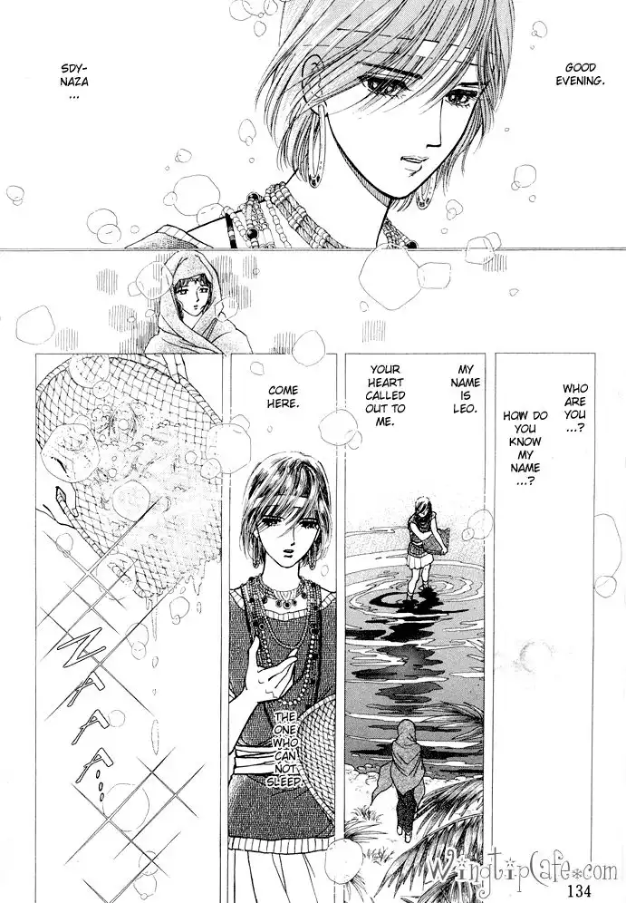 Yume no Yume Chapter 1 34